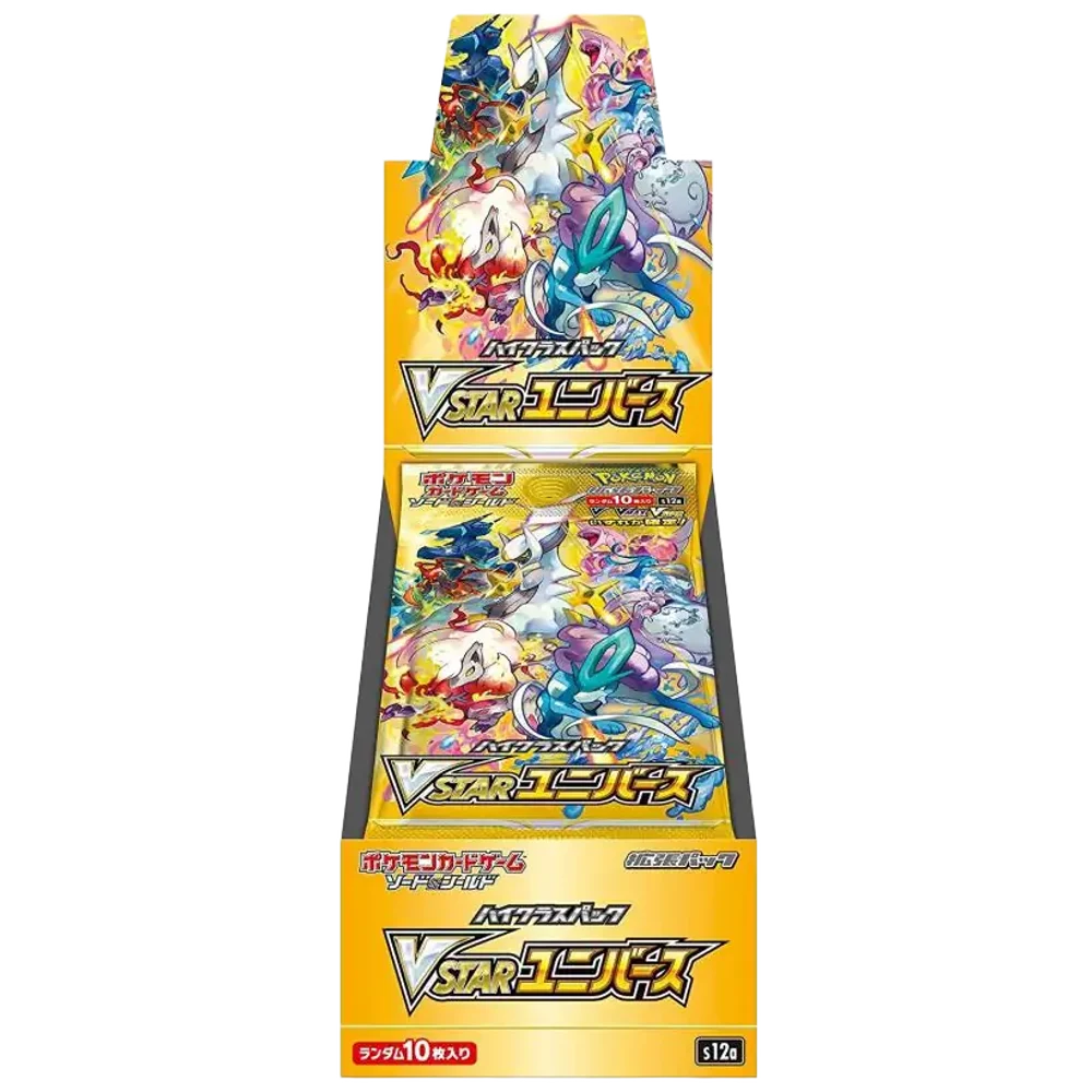 VSTAR Universe 🇯🇵 (5001-s12a) Product Variant Image