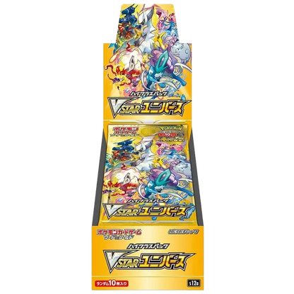 VSTAR Universe 🇯🇵 (5001-s12a) Product Variant Image