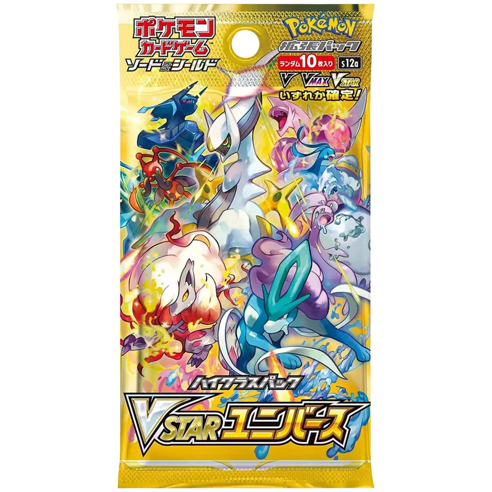 VSTAR Universe 🇯🇵 Features