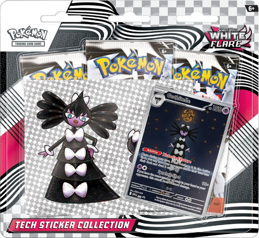 White Flare - Tech Sticker Collection 🇬🇧 Product Variant Image [51-WHT-TS-G]