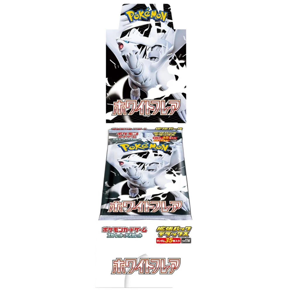 White Flare 🇯🇵 (5011-sv11W) Product Variant Image