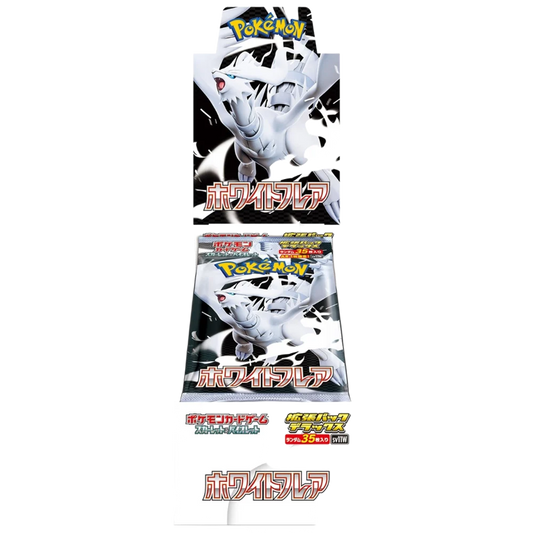 White Flare 🇯🇵 (5011-sv11W) Product Variant Image