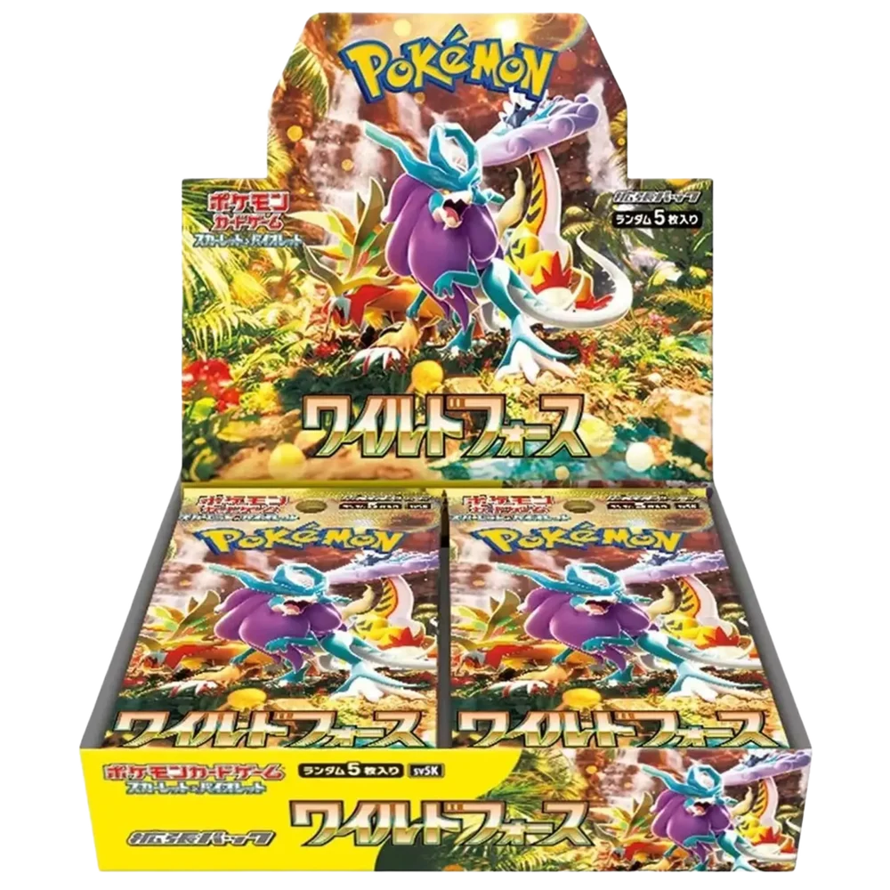 Wild Force 🇯🇵 (5001-sv5K) Product Variant Image