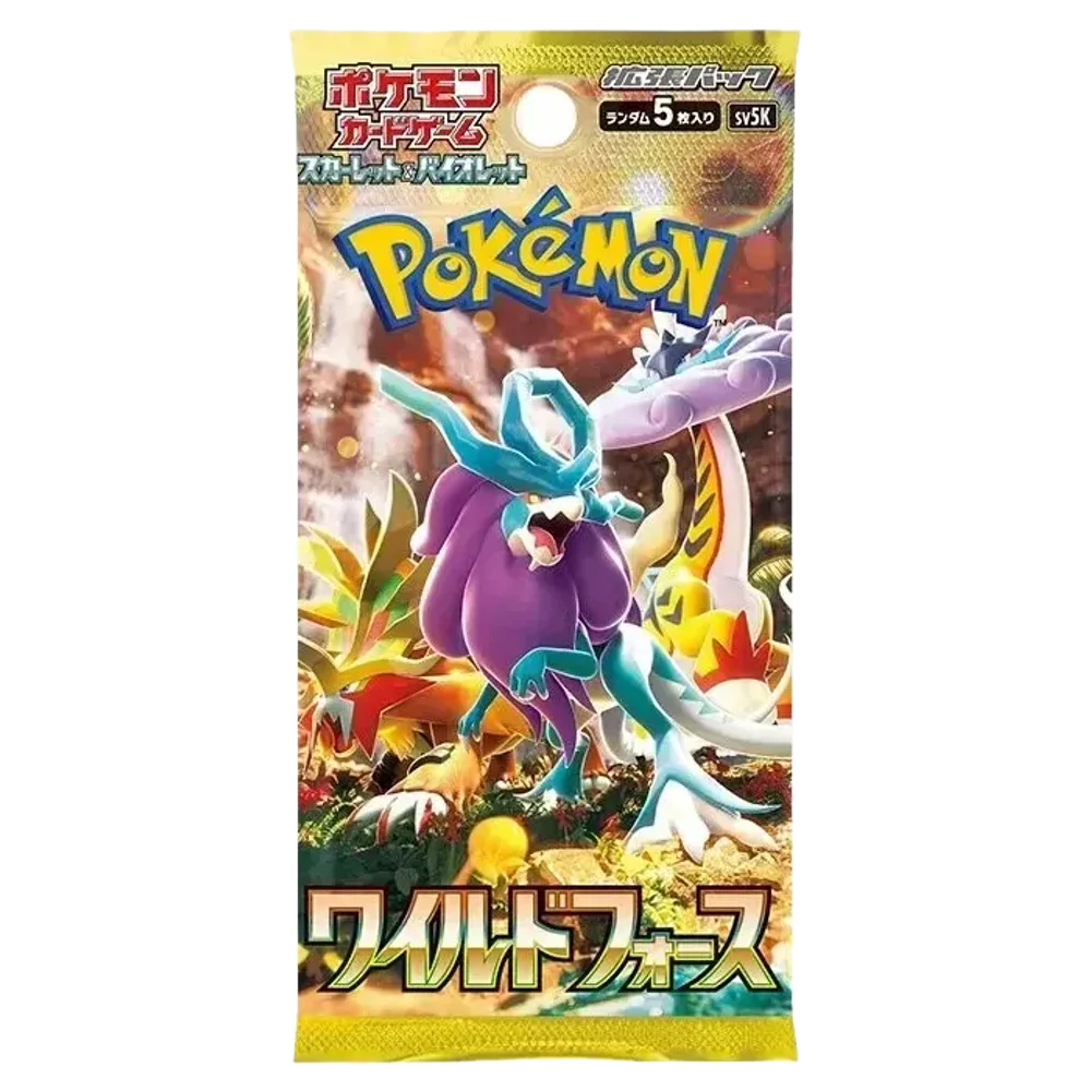 Wild Force 🇯🇵 Product Gallery Image 1