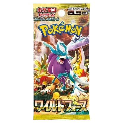 Wild Force 🇯🇵 Product Gallery Image 1