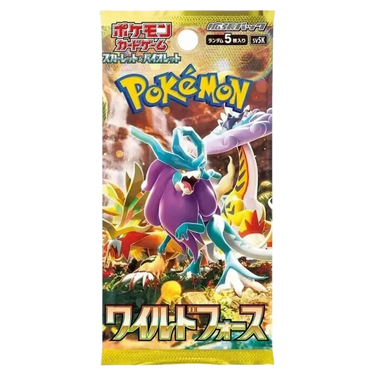 Wild Force 🇯🇵 Product Gallery Image 1